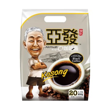 Ah Huat Black Coffee Kosong 10gX20s