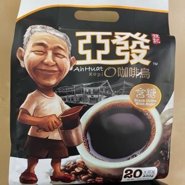 Ah Huat Black Coffee With Sugar 20gX20s