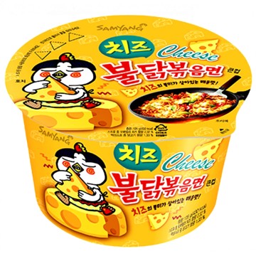 Samyang Hot Chicken Cheese Ramen Bowl 105g