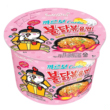 Samyang Hot Chicken Soft Cream Ramen Bowl 105g