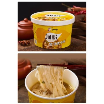 Shengong Golden Soup Beef Flavor Hor Fun Bowl 100g