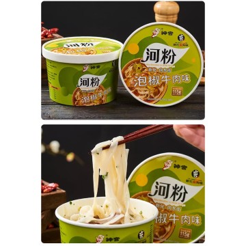 Shengong Pickled Pepper Beef Flavor Hor Fun Bowl 105g