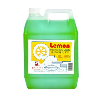 Lemon Dishwashing Liquid 5L