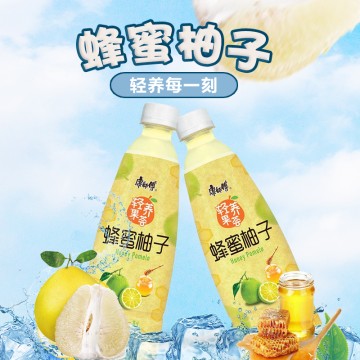 Kang Shi Fu Honey Pomelo 500ml