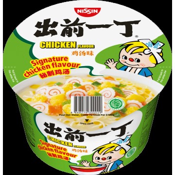 Nissin Bowl Noodles Chicken Flavour 112g